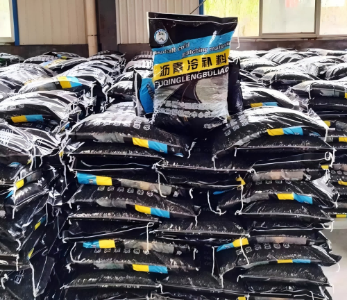 桓台沥青冷补料