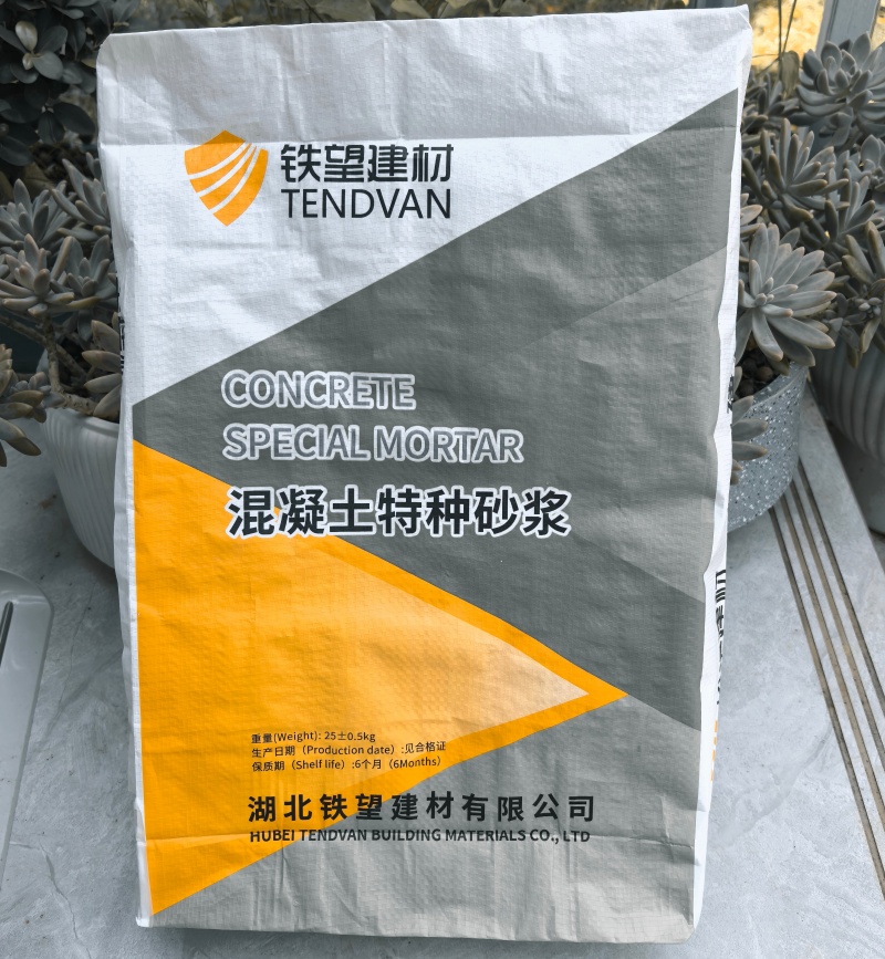 桓台引气剂