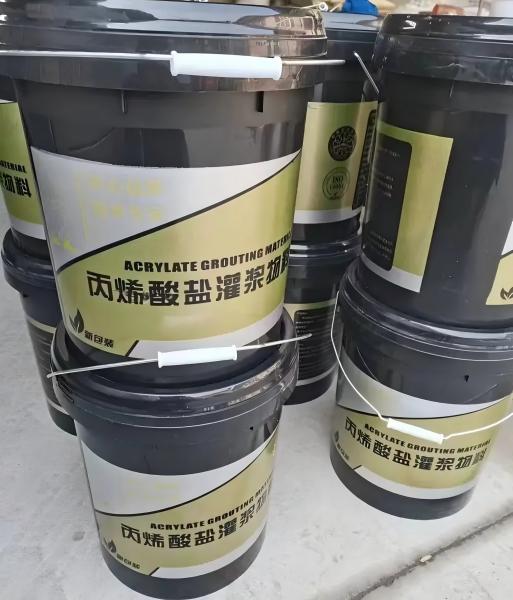 桓台丙烯酸盐灌浆料